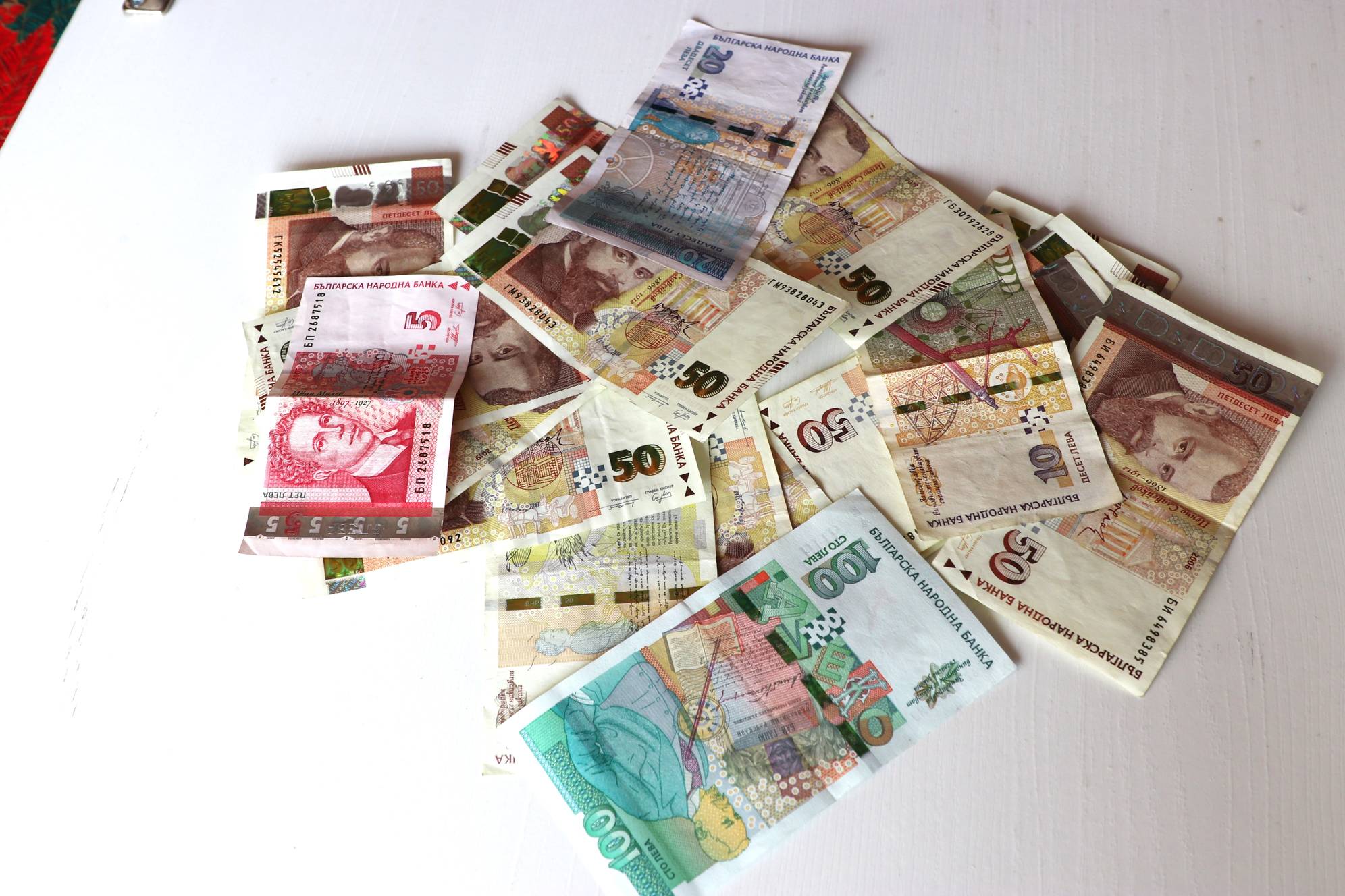  Пари, банкноти, български левове 